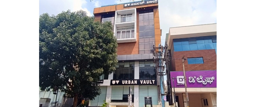 Urban Vault - HSR 761